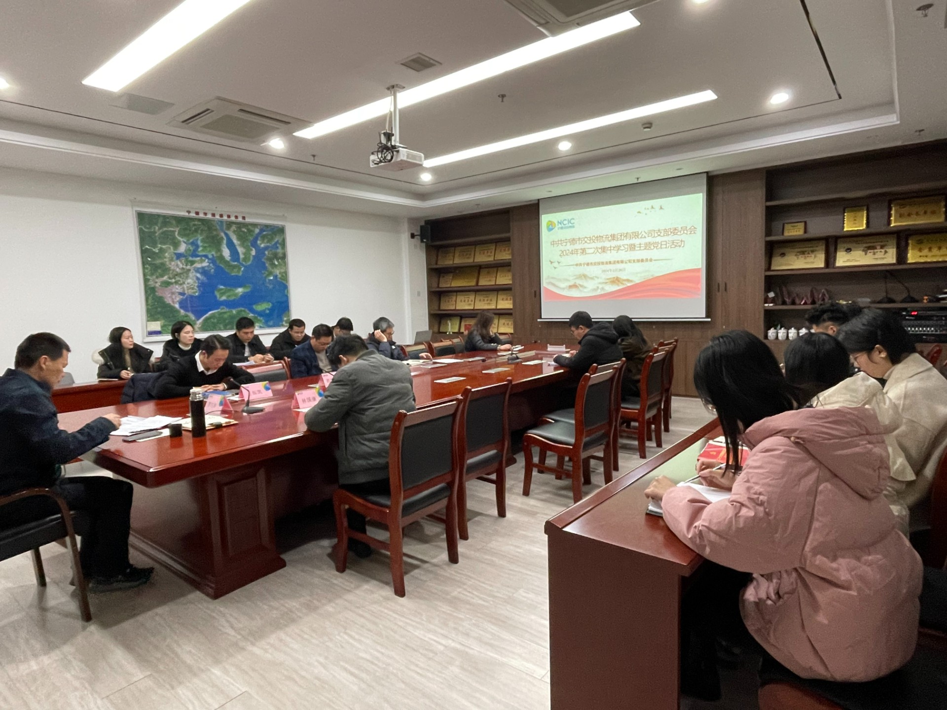 2024-2-28市交投物流集團黨支部召開2024年第二次集中學習會暨主題黨日活動，葉嵐清拍攝.jpg