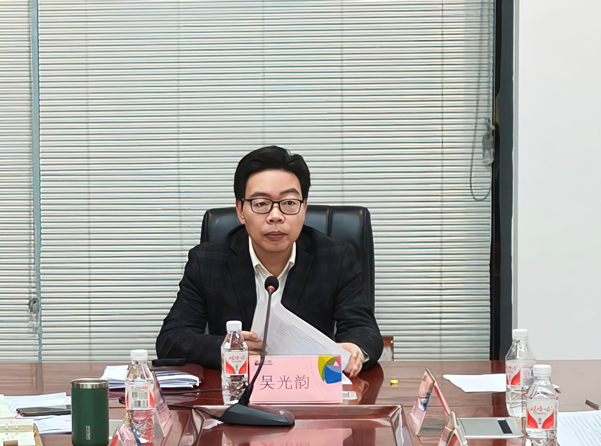 市交投物流集團(tuán)黨支部召開2024年度組織生活會(huì)和民主評議黨員會(huì)議2.jpg