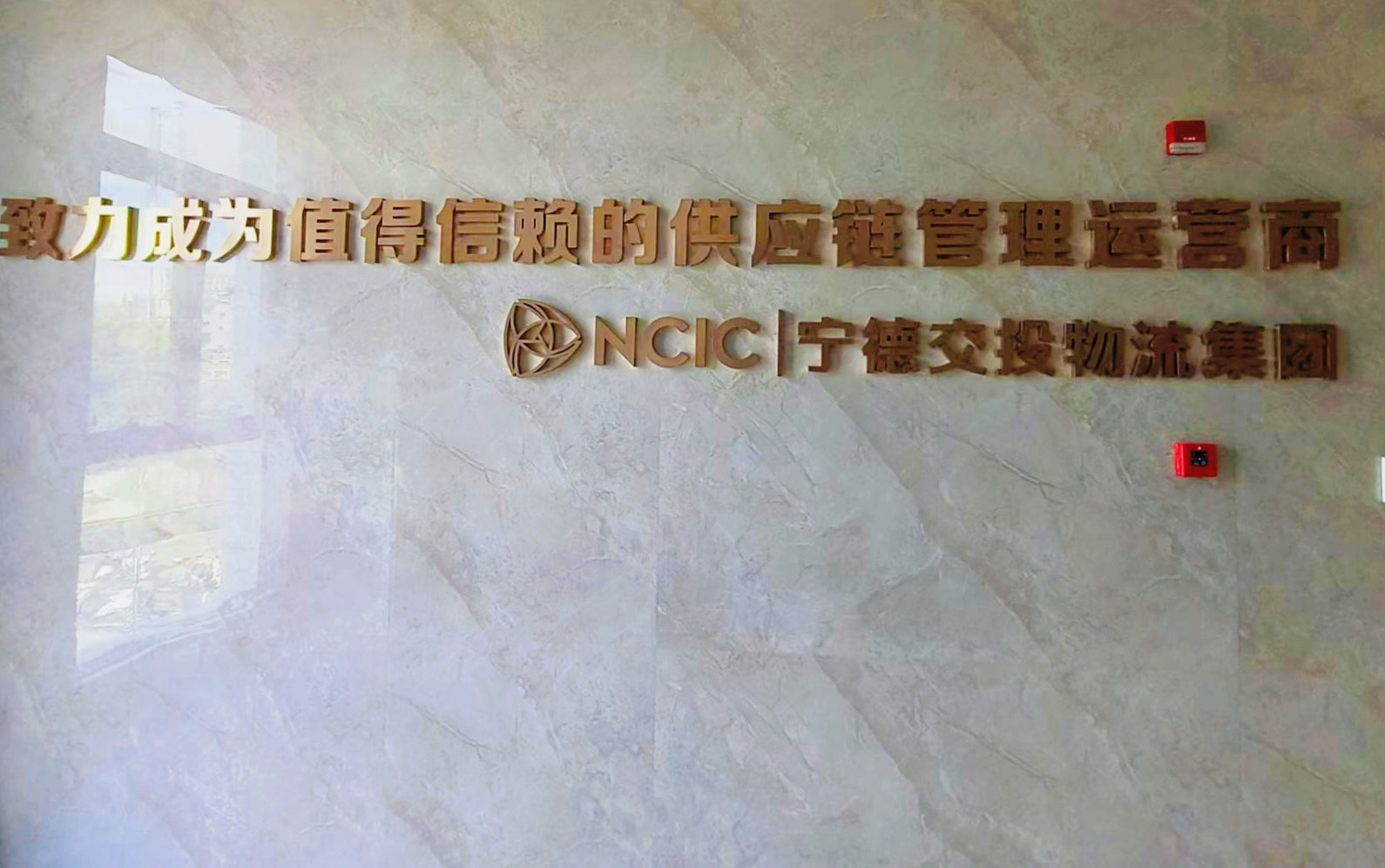 1764737389775878.jpg 微信圖片_20251201184258_64_15.jpg